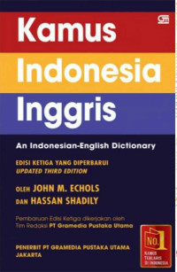 Image of Kamus Indonesia - Inggris